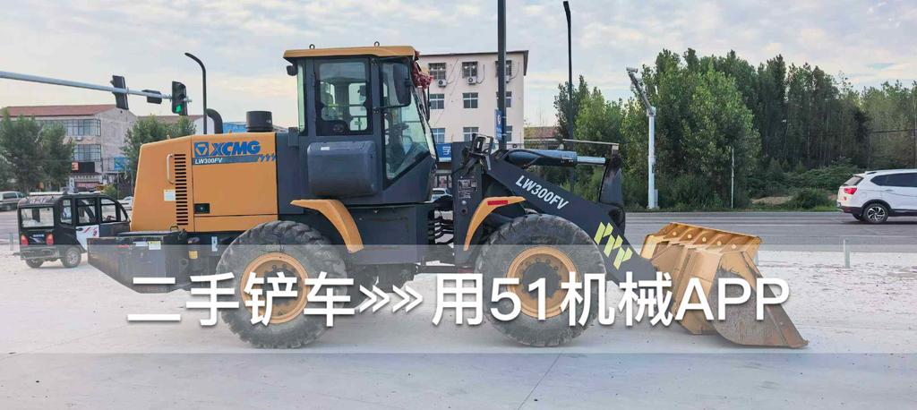 51机械